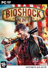 Купить Bioshock Infinite - лицензионный ключ