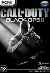 Купить Call of Duty: Black Ops 2 Расширенное издание - лицензионный ключ