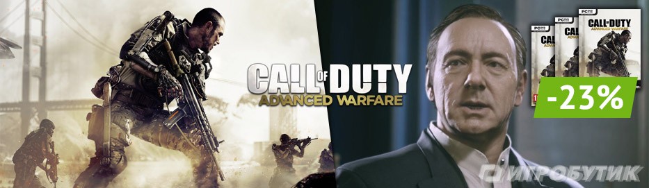 Call of Duty: Advanced Warfare - лицензионный ключ с моментальной доставкой