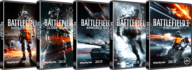Купите Battlefield 3 Premium и получите пять дополнений с ранним доступом
