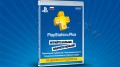 Карта подписки PlayStation Plus 90 дней