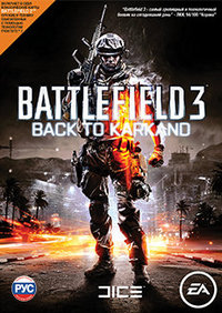 Купить Battlefield 3 Back to Karkand - лицензионный ключ активации