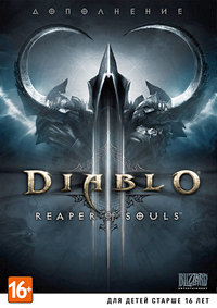 Купить Diablo 3 Reaper of Souls / RoS (Дополнение) - лицензионный ключ активации