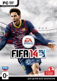 Купить FIFA 14 - лицензионный ключ