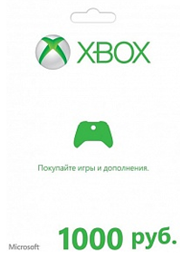 Купить Карта оплаты Xbox Live 1000 рублей - лицензионный ключ активации